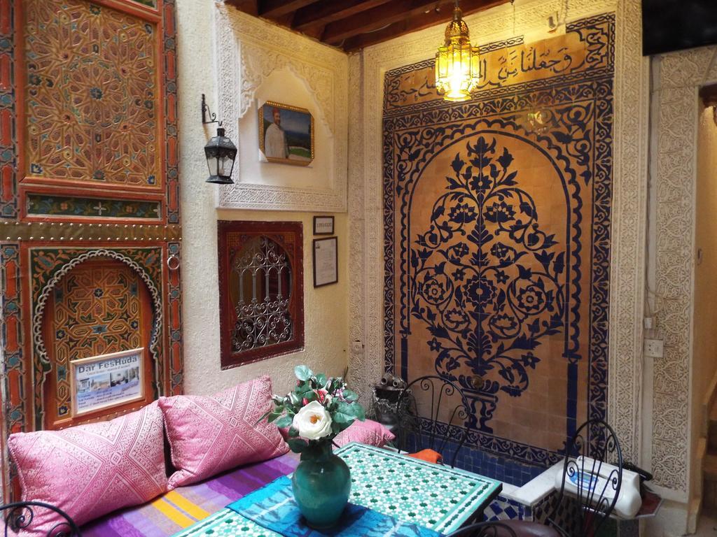 מלון Dar Fes Huda מראה חיצוני תמונה